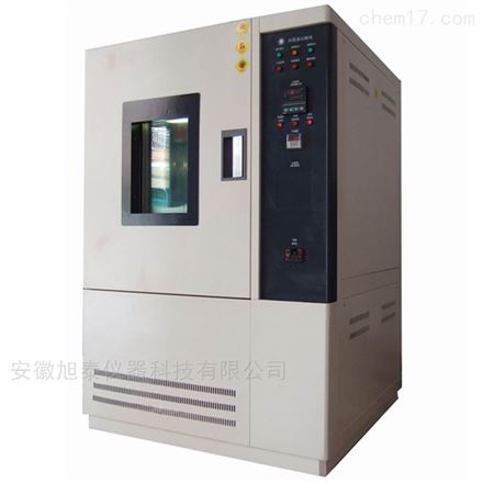 WGD/SJ-4100高低溫試驗箱