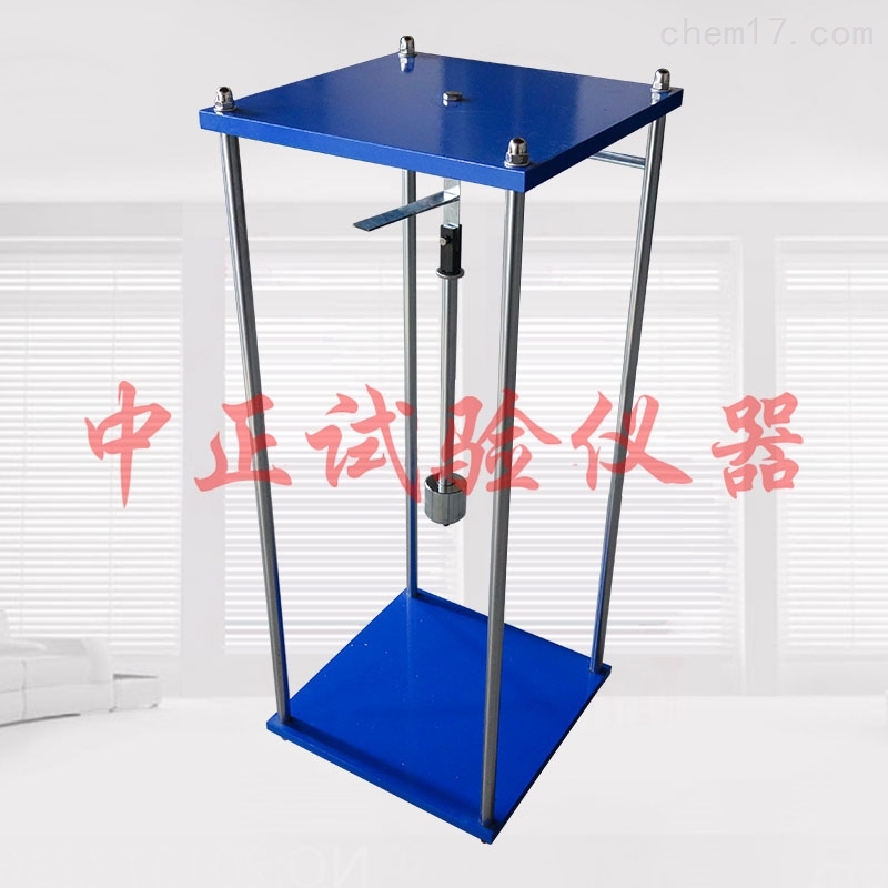 T冲击剥离试验装置