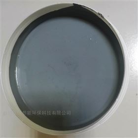 彩钢瓦屋顶墙面灰色水性漆防水补漏施工