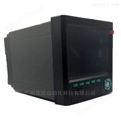 彩色無紙記錄儀*