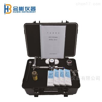 醫(yī)用氧一氧化碳水蒸氣檢測管法檢測儀