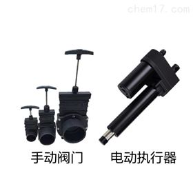 養豬場樓房用排污電動閘閥