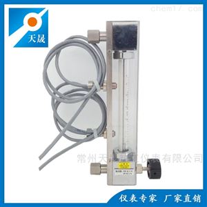 DK800-4F玻璃轉(zhuǎn)子流量計(jì)帶報(bào)警