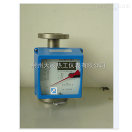 LZZ-40金属管浮子流量计