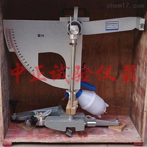 砂基透水砖防滑性摆式仪