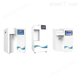 超純水機(jī)（雙出水口）