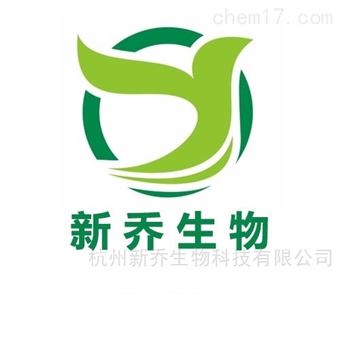 PEG衍生物COOH-PEG-Dansyl羧基聚乙二醇丹磺酰氨