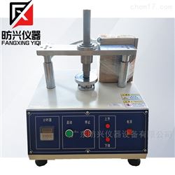 FX-Y31游泳眼镜眼杯抗压试验机QBT4734 泳镜检测仪