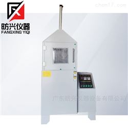 FX-M015不锈钢餐具耐盐水浸泡腐蚀试验机GBT15067.2