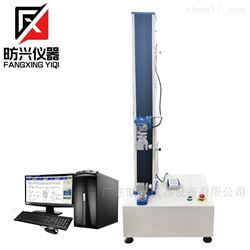 FX-303热缩膜保护袋撕开拉力试验仪GBT13519