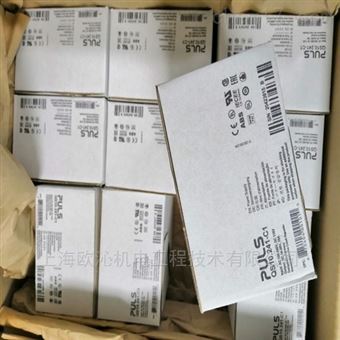 普尔世puls直流/直流转换器CD5.241常州在售