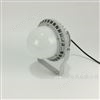 NFC9186 50W球形工厂灯