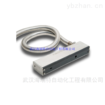 Herrett激光钢水液位计AMG-PL7501L