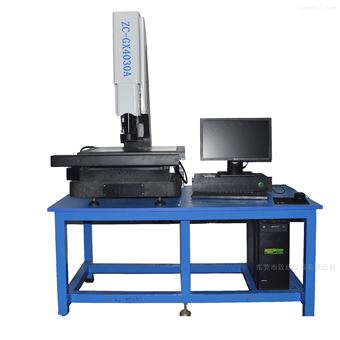 ZC-GX2010A全自动2.5次元影像测量仪