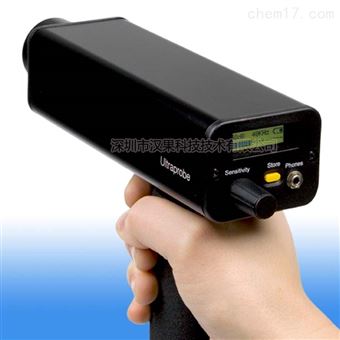 UP9000基础版数字型超声波检测仪ULTRAPROBE9000