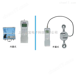 200T無線拉力計價格