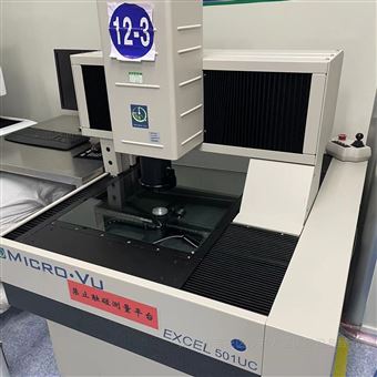 Excel 501UCexcel501uc影像三坐标测量仪美国micro-vu