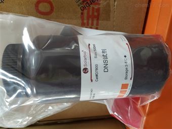 D7800DNS試劑 生化試劑盒