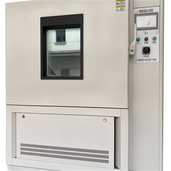 YSGJW-50大型高低溫試驗(yàn)室廠家