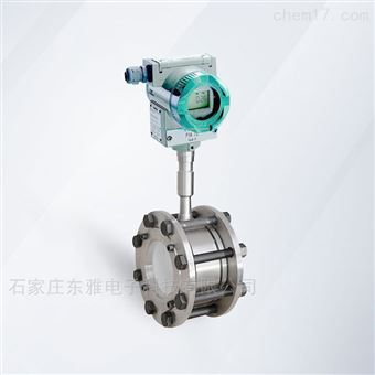 在線式固體粉末流量計