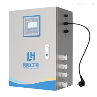 LH-G8201在線余氯檢測儀