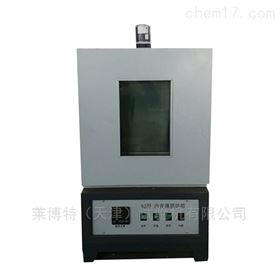 LBT瀝青旋轉(zhuǎn)薄膜烘箱