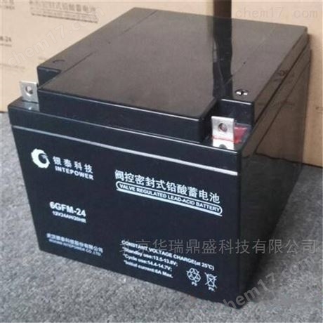 銀泰蓄電池6GFM-90 12V90AH 規格及型號
