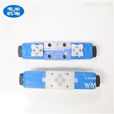 威格士電磁閥DG4V-3-6C-M-KUP5-H7-60-EN18