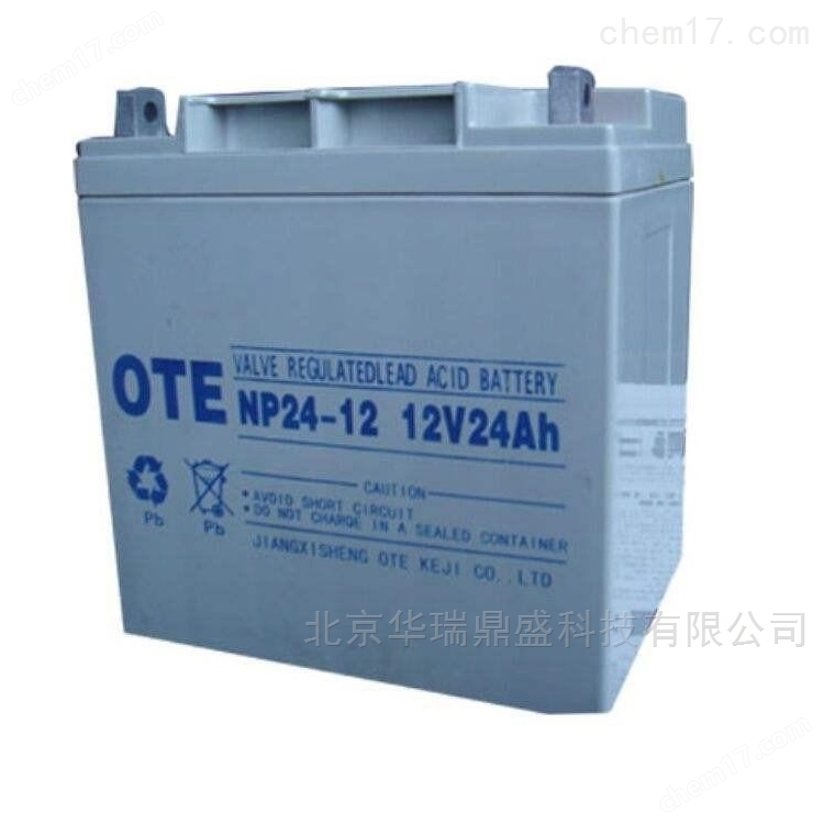 OTE電池-OTE蓄電池NP120-12 12V120AH 使用簡介