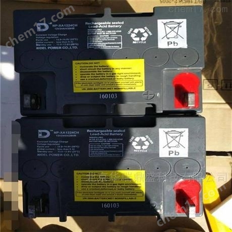 力得蓄電池NP-XA1265CH 尺寸12V65AH 型號