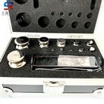 實(shí)驗(yàn)室1mg-200g套裝砝碼 E2等級(jí)無磁砝碼