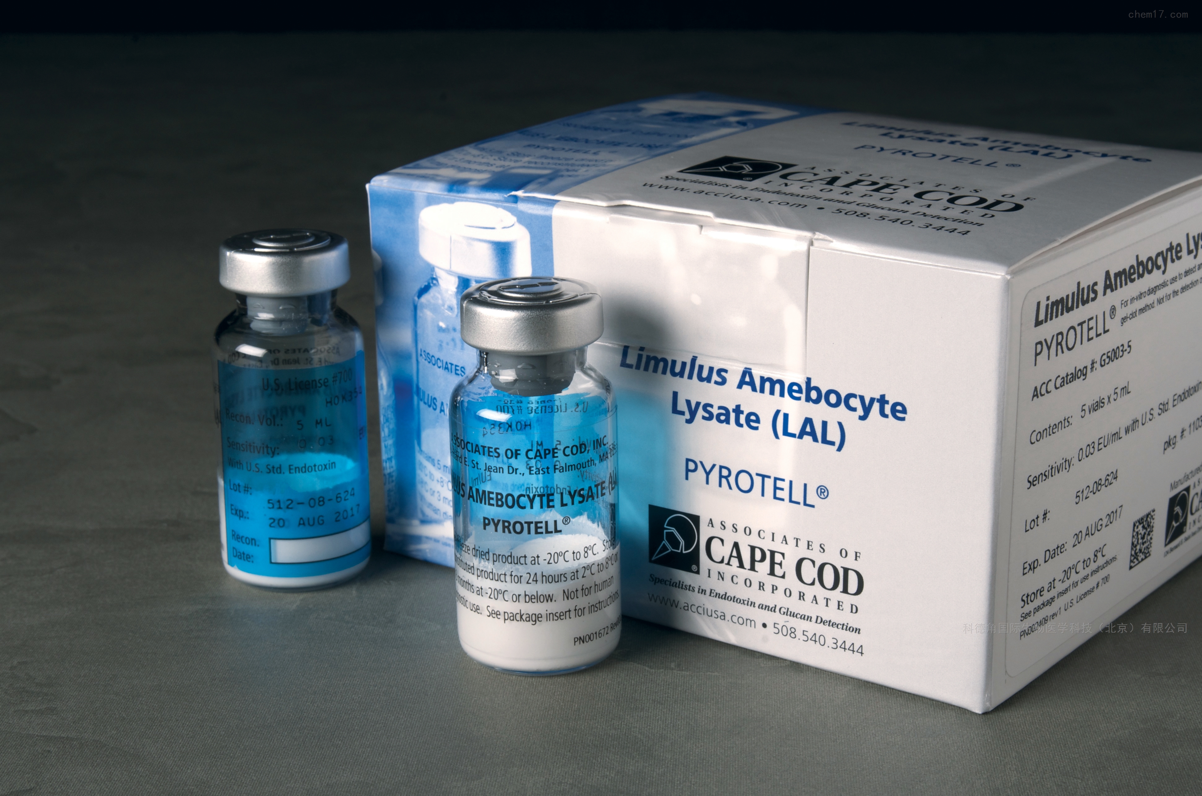 美国acc 浊度法鲎试剂