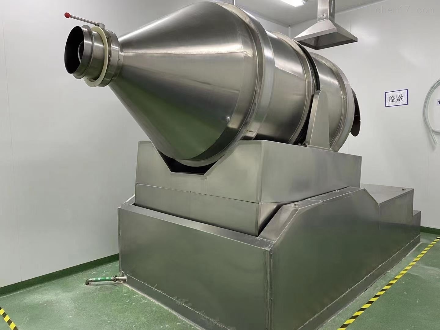 长期回收二手二维混合机