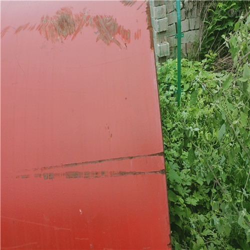 IMG20210717161431.jpg