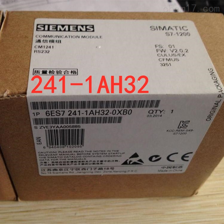 241-1AH32-8.jpg