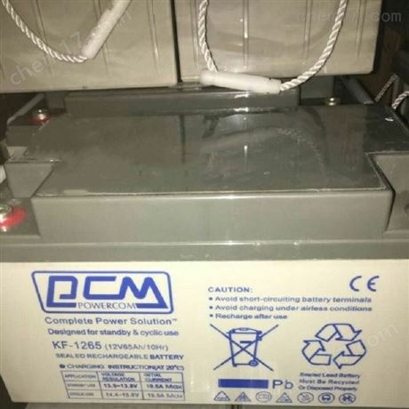 PCM蓄電池KF-12150 12V150AH 型號及規格