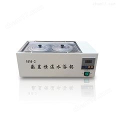 電熱恒溫水浴鍋