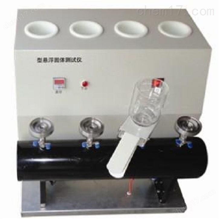 便攜式總氮 測(cè)定儀