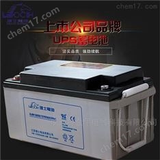 榆林理士DJM1265閥控式鉛酸蓄電池12V65AH