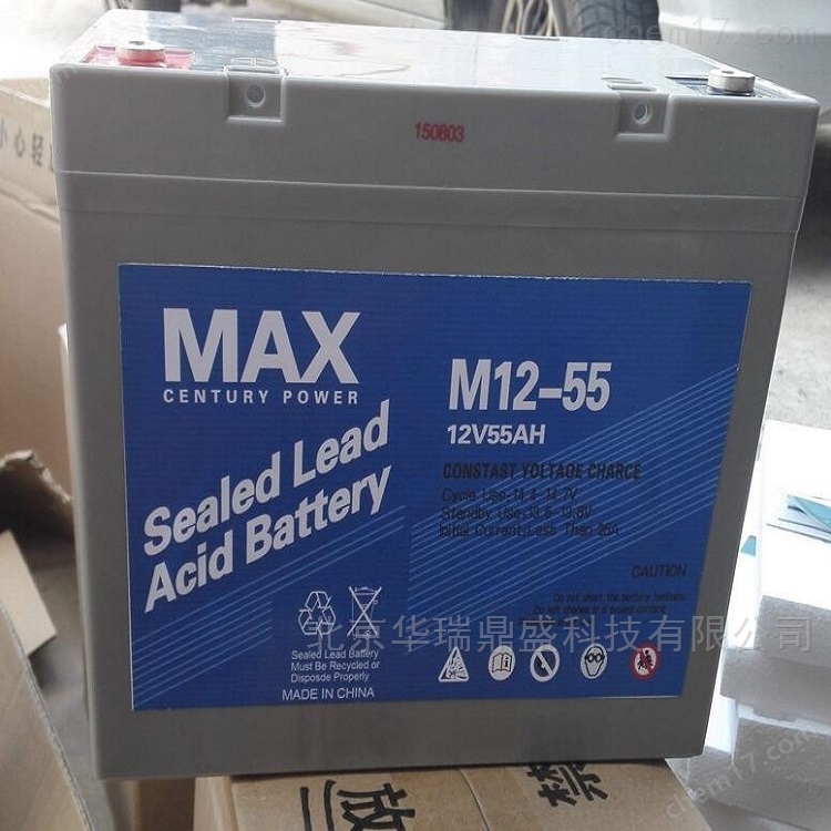 MAX铅酸蓄电池M12-65 12V65AH 持久续航