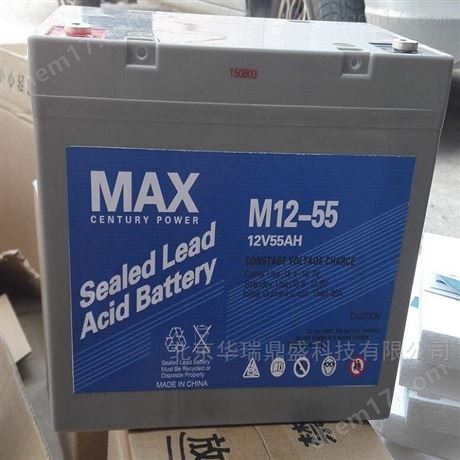 MAX铅酸蓄电池M12-65 12V65AH 持久续航