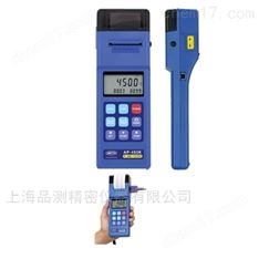 安立計(jì)器 手持式溫度計(jì)熱敏打印機(jī)AP-400