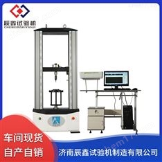 土工布拉力試驗(yàn)機(jī) 濟(jì)南辰鑫批發(fā)