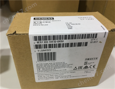 西門子變頻器回收
