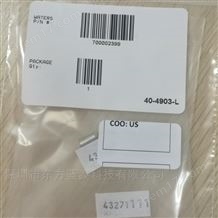 Waters單向閥700002399