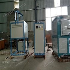 可升降式玻璃熔化爐 高溫熔塊爐廠家