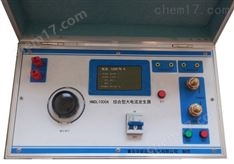 帶變比極性功能大電流發(fā)生器