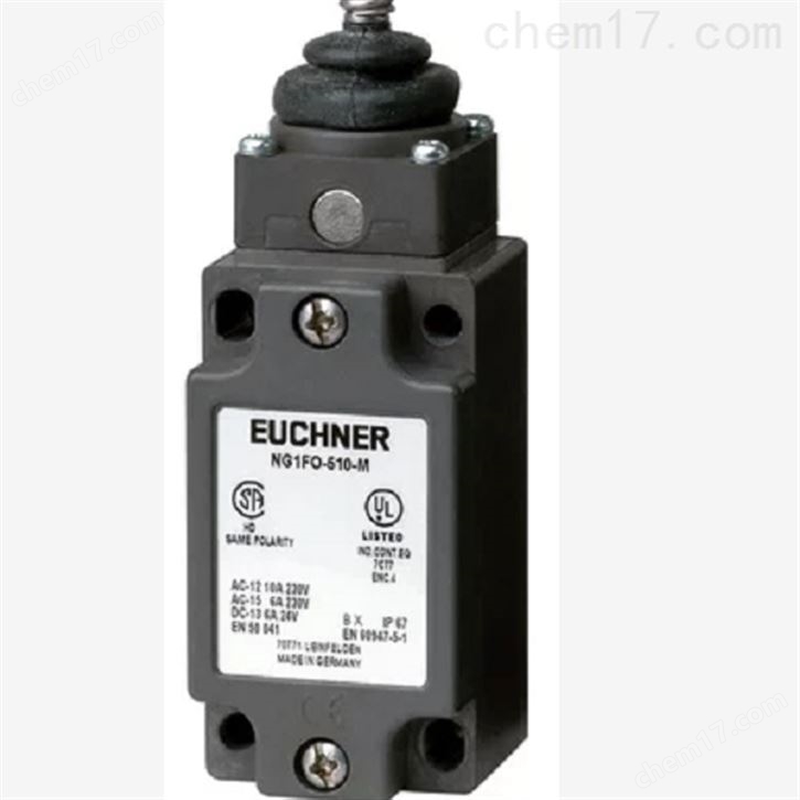 德國安士能EUCHNER行程開關