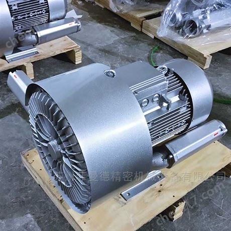 雙段旋渦式氣泵