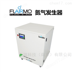 實驗室質(zhì)譜LCMS氮氣發(fā)生器